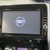nissan serena 2018 quick_quick_GFC27_GFC27-132364 image 4