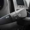 toyota townace-van 2023 CFJ1758493 image 10