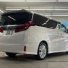 toyota alphard 2019 CFJ1568616 image 17
