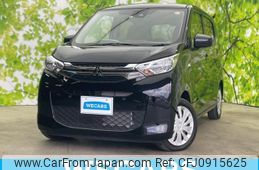 mitsubishi ek-wagon 2023 quick_quick_5BA-B33W_B33W-0302623