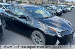 toyota prius 2016 -TOYOTA--Prius DAA-ZVW50--ZVW50-6068759---TOYOTA--Prius DAA-ZVW50--ZVW50-6068759-