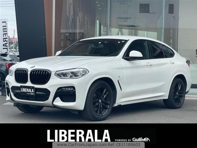 bmw x4 2020 -BMW--BMW X4 3DA-VJ20--WBAVJ920309B82468---BMW--BMW X4 3DA-VJ20--WBAVJ920309B82468- image 1