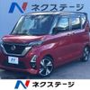nissan roox 2020 quick_quick_B45A_B45A-0310817 image 1
