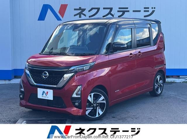 nissan roox 2020 quick_quick_B45A_B45A-0310817 image 1