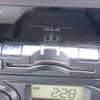 isuzu forward 2016 GOO_NET_EXCHANGE_0402607A30240525W001 image 41