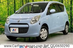 suzuki alto 2011 -SUZUKI--Alto DBA-HA25S--HA25S-781791---SUZUKI--Alto DBA-HA25S--HA25S-781791-