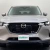 mazda mazda-others 2023 CFJ1795111 image 22