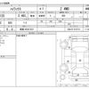 toyota hilux 2019 -TOYOTA 【愛媛 130ｾ1019】--Hilux QDF-GUN125--GUN125-3910714---TOYOTA 【愛媛 130ｾ1019】--Hilux QDF-GUN125--GUN125-3910714- image 3