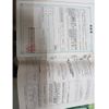 suzuki carry-truck 2005 -SUZUKI--Carry Truck LE-DA63T--DA63T-331023---SUZUKI--Carry Truck LE-DA63T--DA63T-331023- image 4