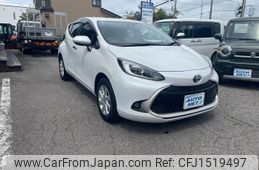 toyota aqua 2024 CFJ1519497