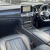 mercedes-benz cls-class 2016 CFJ0659984 image 11