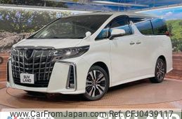 toyota alphard 2022 -TOYOTA--Alphard 3BA-AGH30W--AGH30-0444329---TOYOTA--Alphard 3BA-AGH30W--AGH30-0444329-