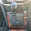 toyota harrier 2006 -TOYOTA--Harrier CBA-ACU30W--ACU30-0054443---TOYOTA--Harrier CBA-ACU30W--ACU30-0054443- image 7