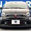 fiat fiat-others 2018 -FIAT--Fiat ABA-31214T--ZFA3120000J947775---FIAT--Fiat ABA-31214T--ZFA3120000J947775- image 12