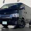 toyota regiusace-van 2018 -TOYOTA--Regius ace Van CBF-TRH200V--TRH200-0277048---TOYOTA--Regius ace Van CBF-TRH200V--TRH200-0277048- image 35