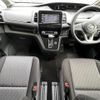 nissan serena 2019 -NISSAN--Serena DAA-GFC27--GFC27-187065---NISSAN--Serena DAA-GFC27--GFC27-187065- image 17