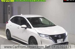 nissan note 2021 -NISSAN 【名古屋 507ﾒ93】--Note E13--005414---NISSAN 【名古屋 507ﾒ93】--Note E13--005414-