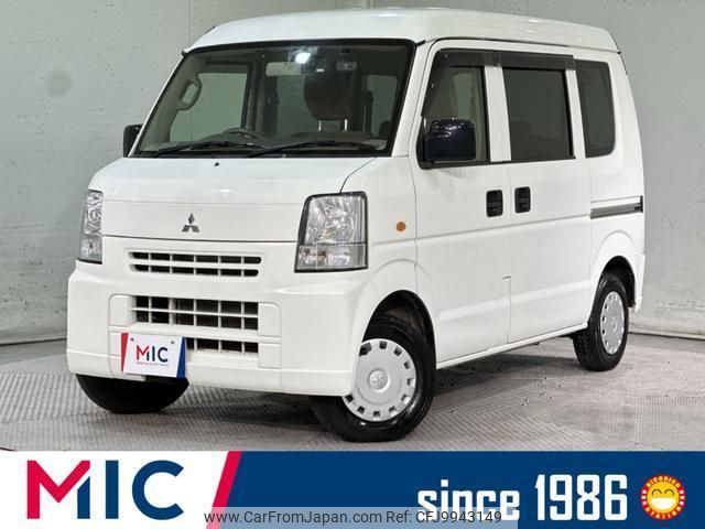 mitsubishi minicab-van 2015 quick_quick_DS64V_DS64V-794037 image 1