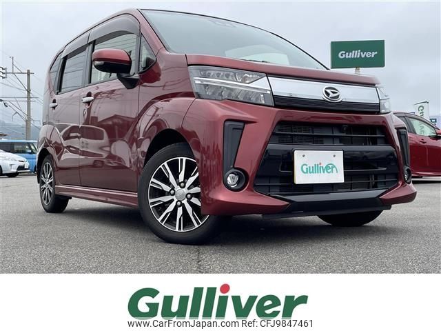 daihatsu move 2019 -DAIHATSU--Move DBA-LA150S--LA150S-2027667---DAIHATSU--Move DBA-LA150S--LA150S-2027667- image 1