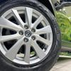 mazda cx-5 2014 quick_quick_KE2FW_KE2FW-142211 image 13