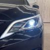 toyota crown 2020 -TOYOTA--Crown 6AA-AZSH20--AZSH20-1062010---TOYOTA--Crown 6AA-AZSH20--AZSH20-1062010- image 13