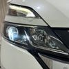 nissan serena 2017 -NISSAN--Serena DAA-GFC27--GFC27-048144---NISSAN--Serena DAA-GFC27--GFC27-048144- image 13