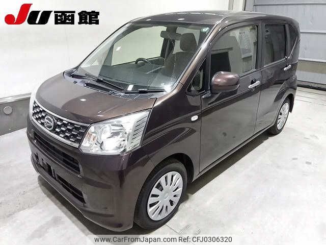 daihatsu move 2017 -DAIHATSU--Move LA160S--0026247---DAIHATSU--Move LA160S--0026247- image 1