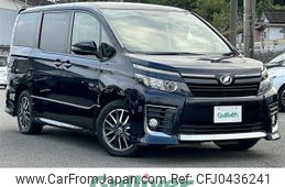 toyota voxy 2014 -TOYOTA--Voxy DBA-ZRR80W--ZRR80-0040144---TOYOTA--Voxy DBA-ZRR80W--ZRR80-0040144-