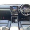 volvo xc40 2024 quick_quick_XB420TXCM2_LYVXZK8M1SL454488 image 2
