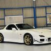 mazda rx-7 2000 quick_quick_GF-FD3S_FD3S-504176 image 14