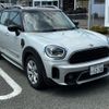mini mini-others 2020 CFJ1516877 image 1