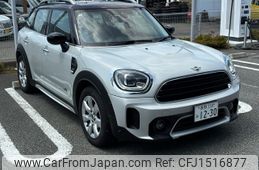 mini mini-others 2020 CFJ1516877