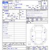 nissan note 2017 CFJ1808381 image 3
