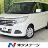 suzuki solio 2019 quick_quick_MA26S_MA26S-255822 image 1