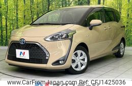 toyota sienta 2020 -TOYOTA--Sienta 6AA-NHP170G--NHP170-7206764---TOYOTA--Sienta 6AA-NHP170G--NHP170-7206764-
