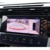 peugeot 308 2023 CFJ1857138 image 7