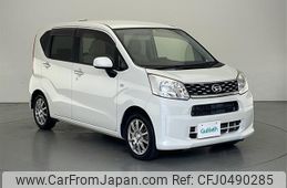 daihatsu move 2016 -DAIHATSU--Move DBA-LA160S--LA160S-0017201---DAIHATSU--Move DBA-LA160S--LA160S-0017201-