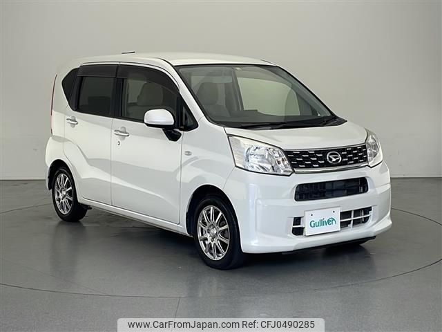 daihatsu move 2016 -DAIHATSU--Move DBA-LA160S--LA160S-0017201---DAIHATSU--Move DBA-LA160S--LA160S-0017201- image 1