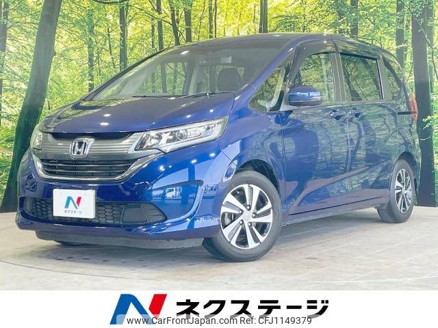 honda freed 2017 -HONDA--Freed DBA-GB5--GB5-1034939---HONDA--Freed DBA-GB5--GB5-1034939- image 1