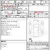 jeep renegade 2018 quick_quick_ABA-BU14_1C4BU0000HPG77368 image 10