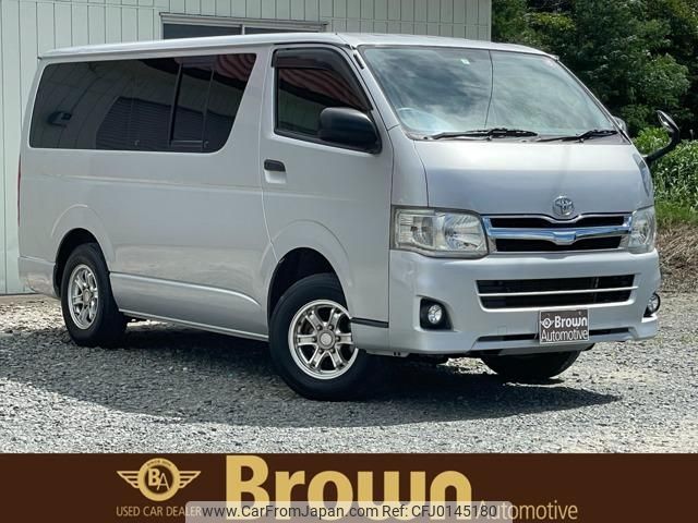 toyota hiace-van 2013 -TOYOTA--Hiace Van KDH206V--8062565---TOYOTA--Hiace Van KDH206V--8062565- image 1