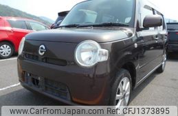 daihatsu mira-cocoa 2013 -DAIHATSU--Mira Cocoa L685S--L685S-0014317---DAIHATSU--Mira Cocoa L685S--L685S-0014317-