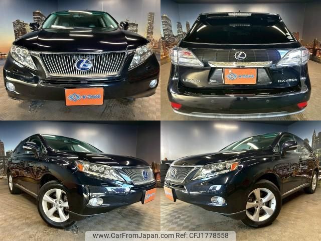 lexus rx 2011 CFJ1778558 image 1