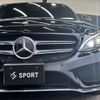 mercedes-benz c-class-station-wagon 2016 -MERCEDES-BENZ--Benz C Class Wagon LDA-205204--WDD2052042F376277---MERCEDES-BENZ--Benz C Class Wagon LDA-205204--WDD2052042F376277- image 20