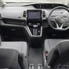 nissan serena 2018 -NISSAN--Serena DAA-GNC27--GNC27-010872---NISSAN--Serena DAA-GNC27--GNC27-010872- image 4