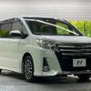 toyota noah 2016 -TOYOTA--Noah DBA-ZRR80W--ZRR80-0190982---TOYOTA--Noah DBA-ZRR80W--ZRR80-0190982- image 17