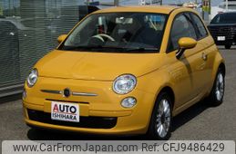 fiat 500 2015 -FIAT--Fiat 500 ABA-31212--ZFA3120000J375262---FIAT--Fiat 500 ABA-31212--ZFA3120000J375262-