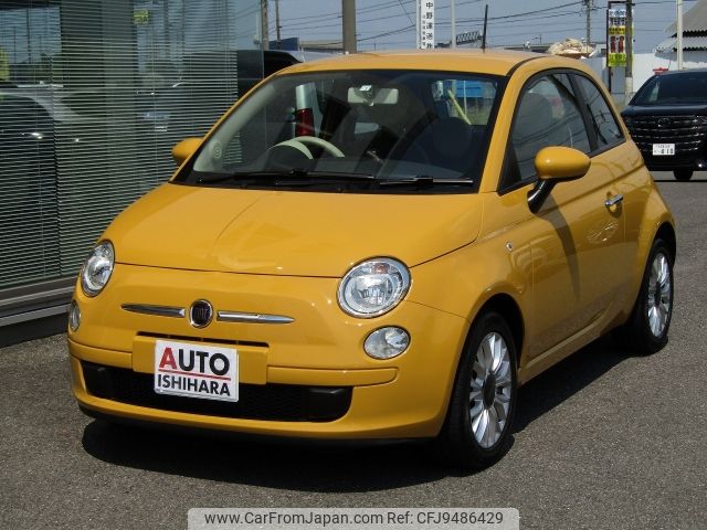 fiat 500 2015 -FIAT--Fiat 500 ABA-31212--ZFA3120000J375262---FIAT--Fiat 500 ABA-31212--ZFA3120000J375262- image 1