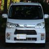 daihatsu tanto-exe 2012 -DAIHATSU--Tanto Exe L455S--0062006---DAIHATSU--Tanto Exe L455S--0062006- image 13