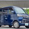 daihatsu atrai-wagon 2020 -DAIHATSU--Atrai Wagon 3BA-S321G--S321G-0079449---DAIHATSU--Atrai Wagon 3BA-S321G--S321G-0079449- image 1